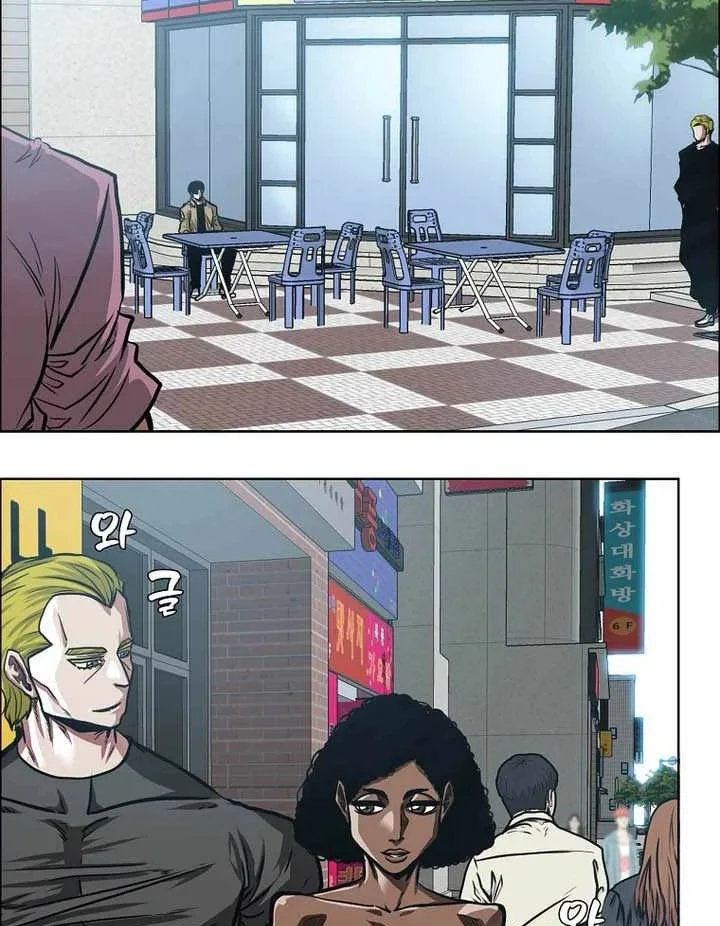 Gia Đình Bí Mật Chapter 62 - 19