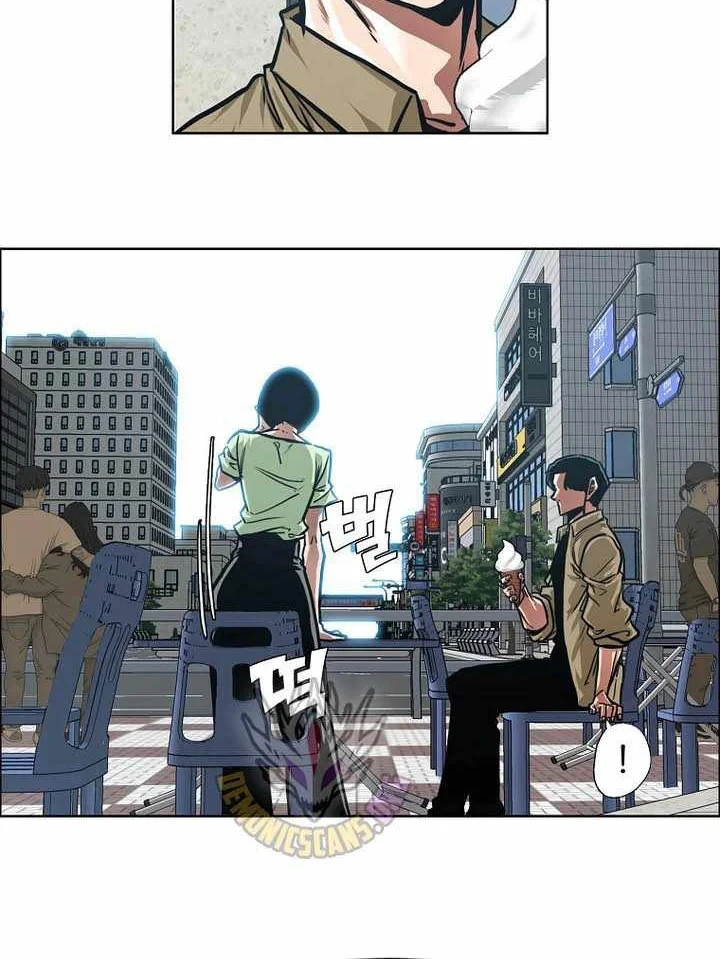 Gia Đình Bí Mật Chapter 62 - 34