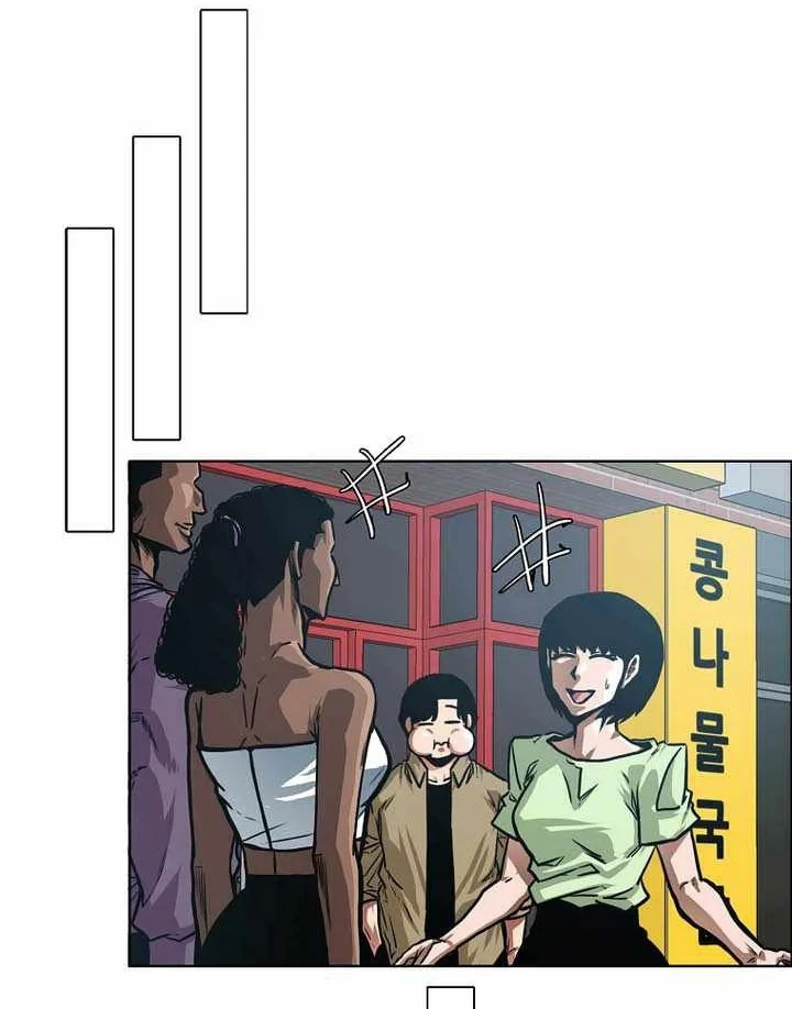 Gia Đình Bí Mật Chapter 62 - 38