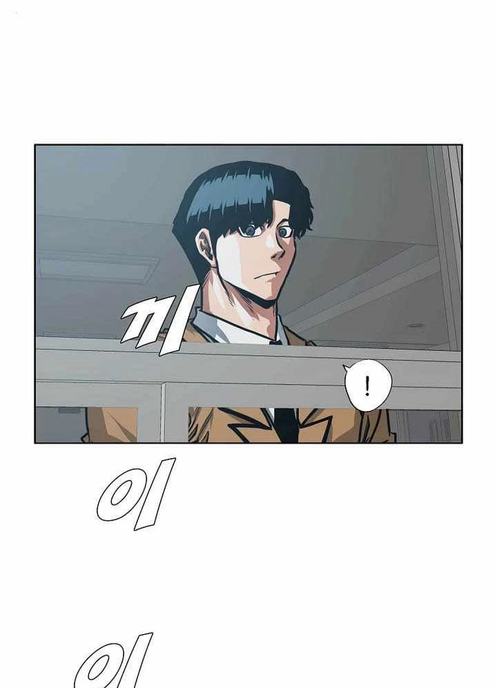 Gia Đình Bí Mật Chapter 64 - 21