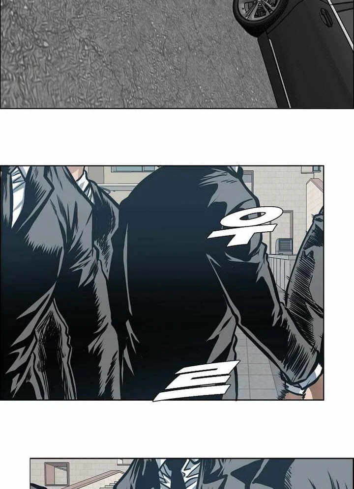 Gia Đình Bí Mật Chapter 64 - 23