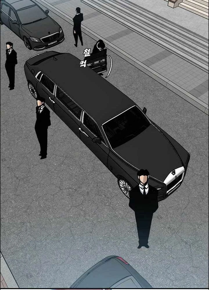 Gia Đình Bí Mật Chapter 64 - 25