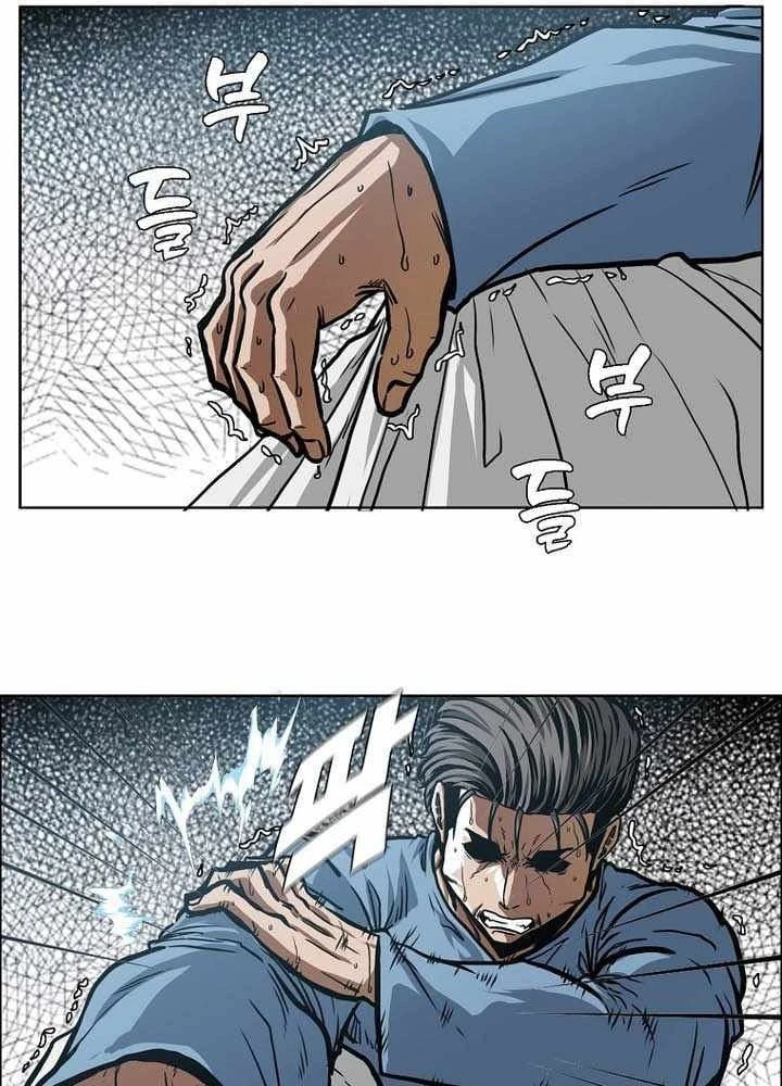 Gia Đình Bí Mật Chapter 66 - 33