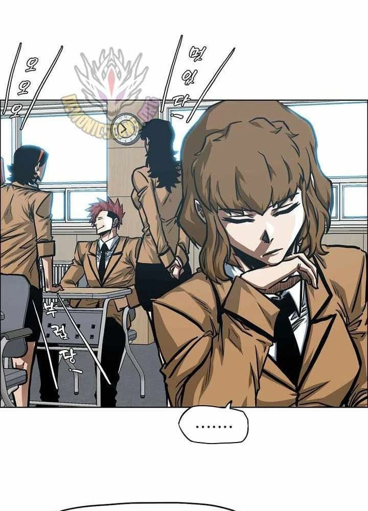 Gia Đình Bí Mật Chapter 67 - 51