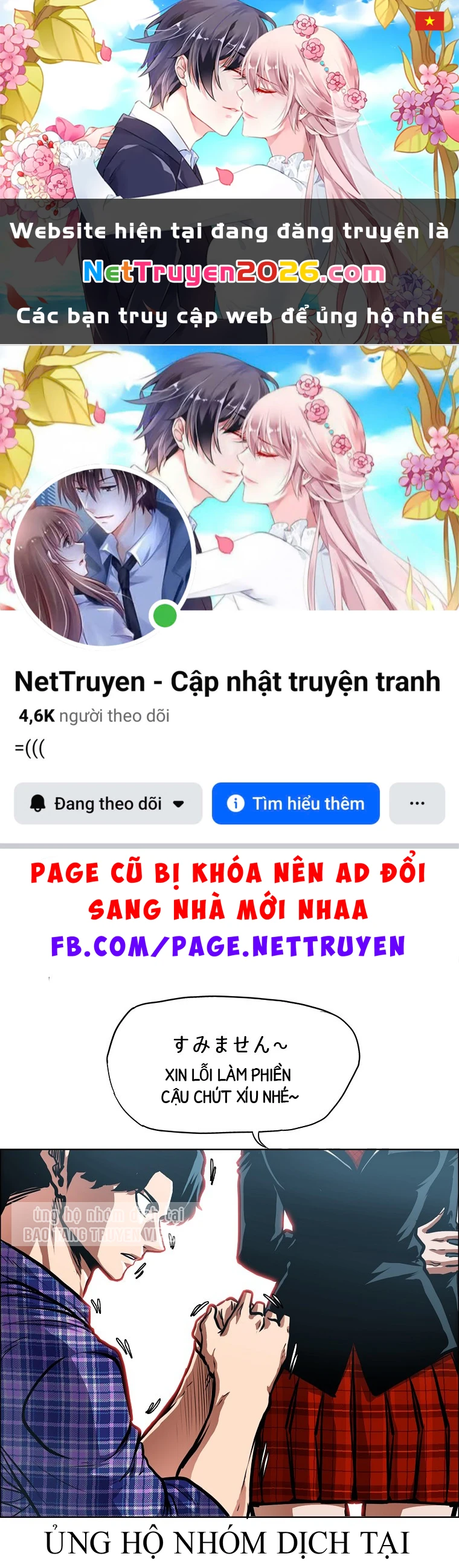 Gia Đình Bí Mật Chapter 21 - 1