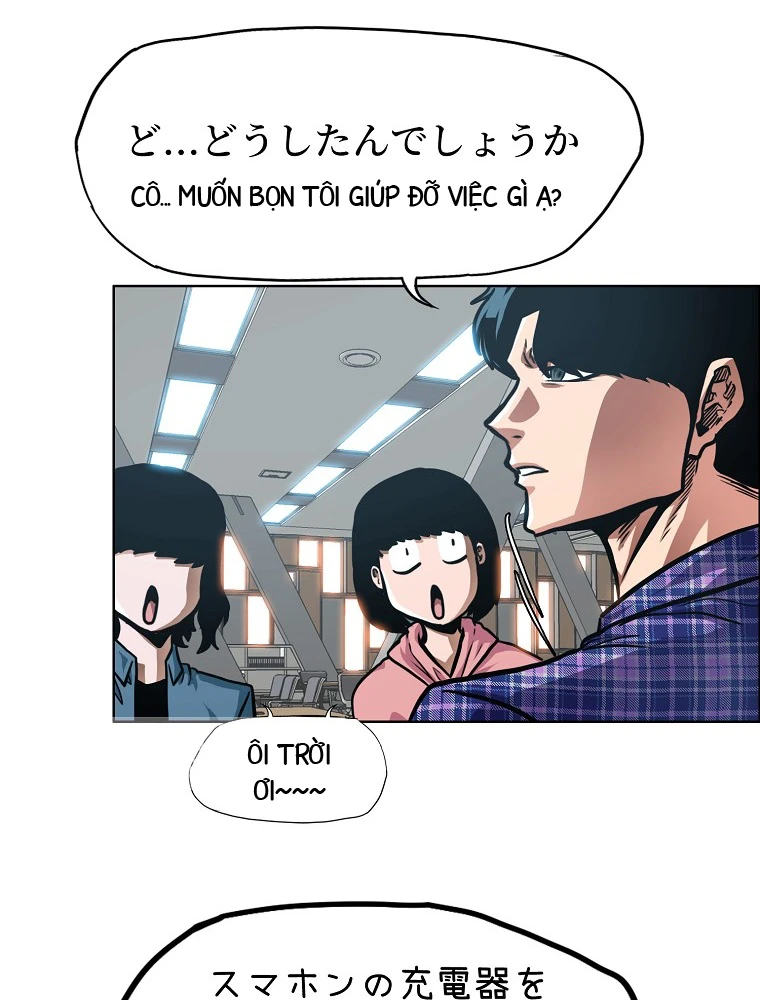 Gia Đình Bí Mật Chapter 21 - 13