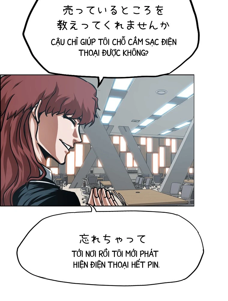 Gia Đình Bí Mật Chapter 21 - 14