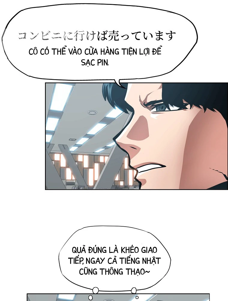 Gia Đình Bí Mật Chapter 21 - 15