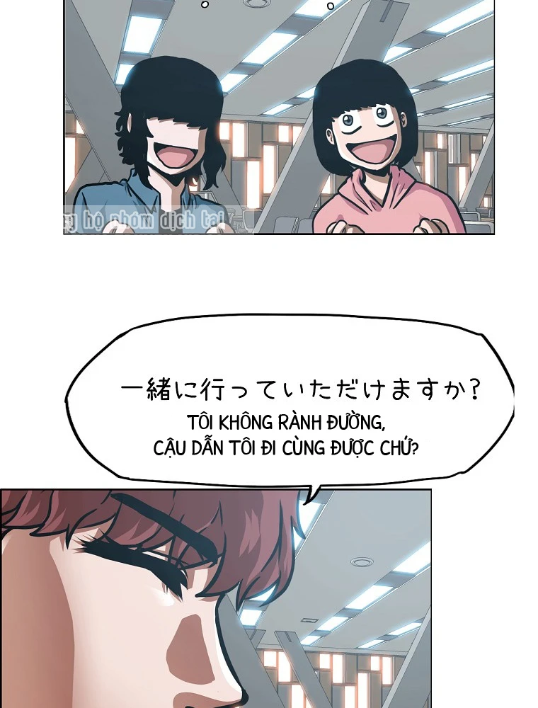 Gia Đình Bí Mật Chapter 21 - 16