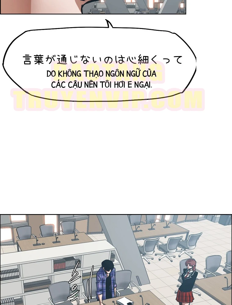 Gia Đình Bí Mật Chapter 21 - 17