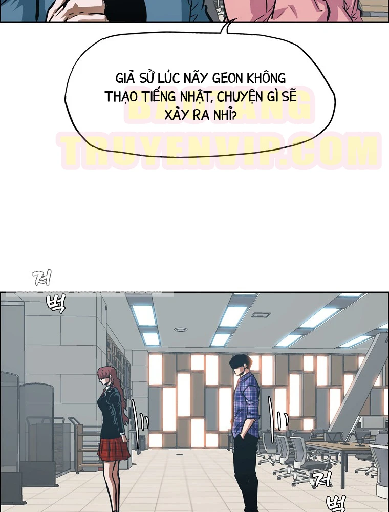 Gia Đình Bí Mật Chapter 21 - 21