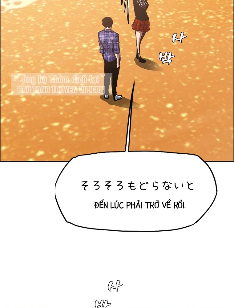 Gia Đình Bí Mật Chapter 21 - 50