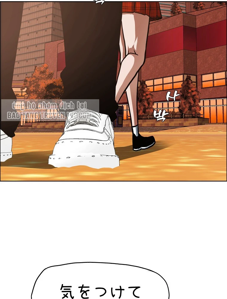 Gia Đình Bí Mật Chapter 21 - 51