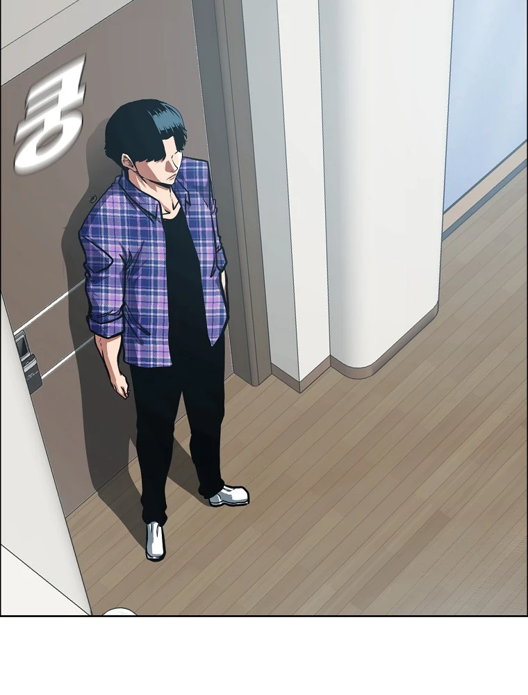 Gia Đình Bí Mật Chapter 21 - 78