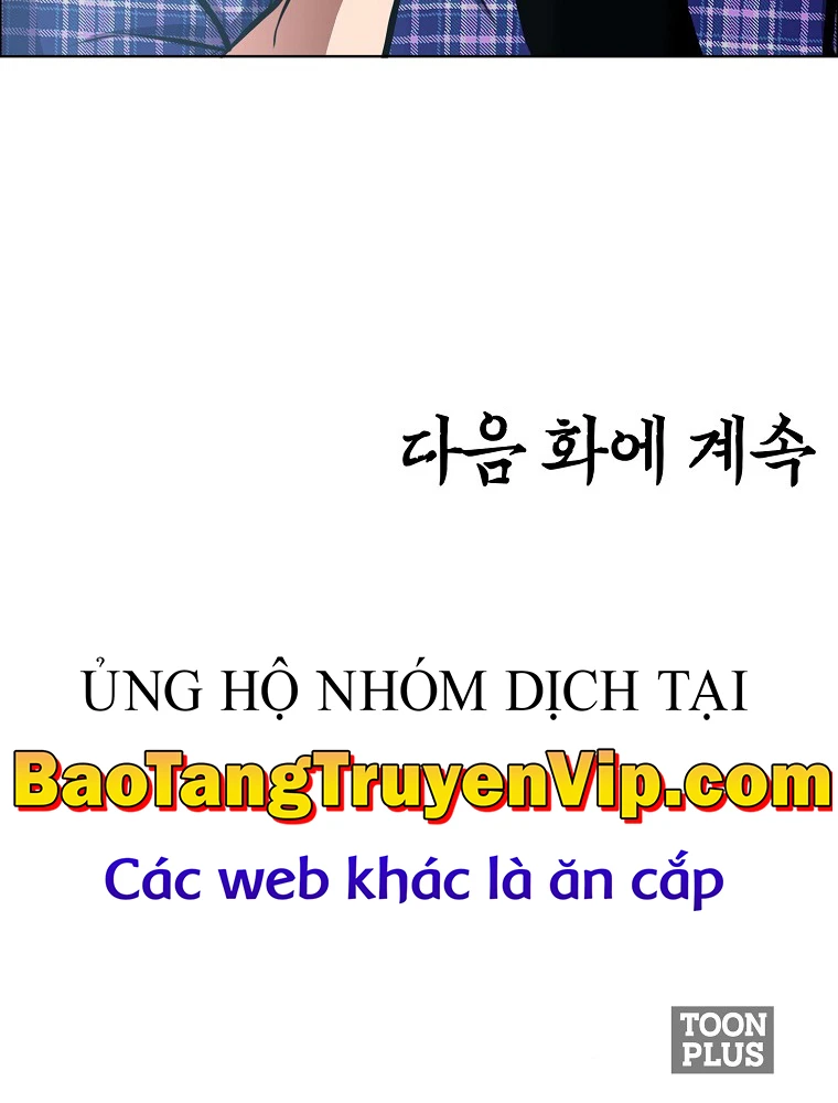 Gia Đình Bí Mật Chapter 21 - 86