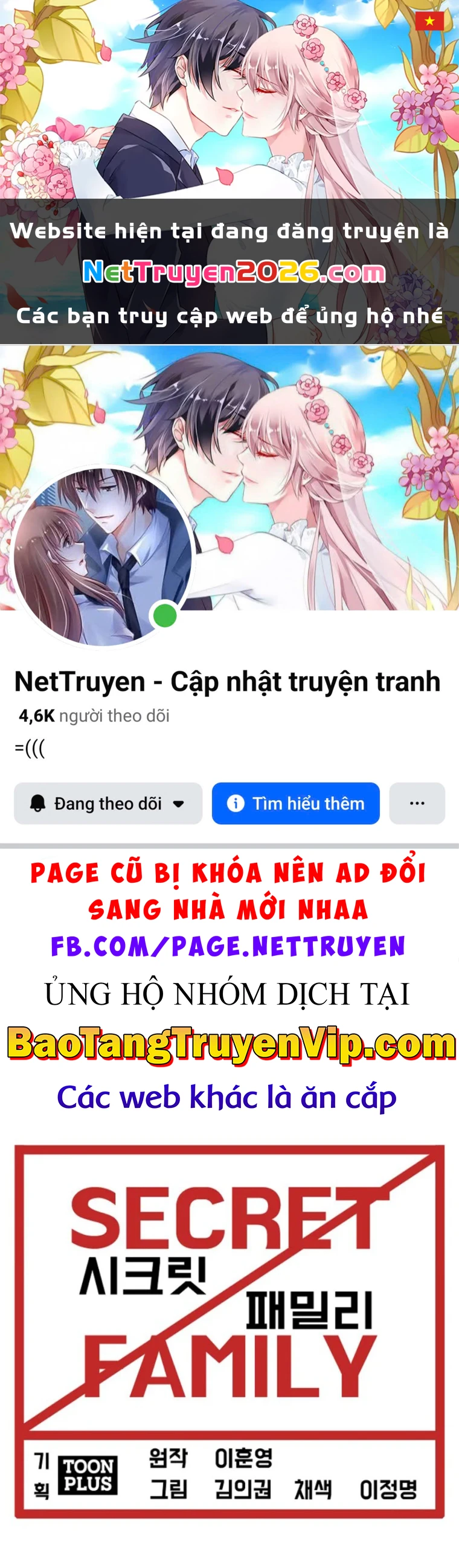 Gia Đình Bí Mật Chapter 22 - 1