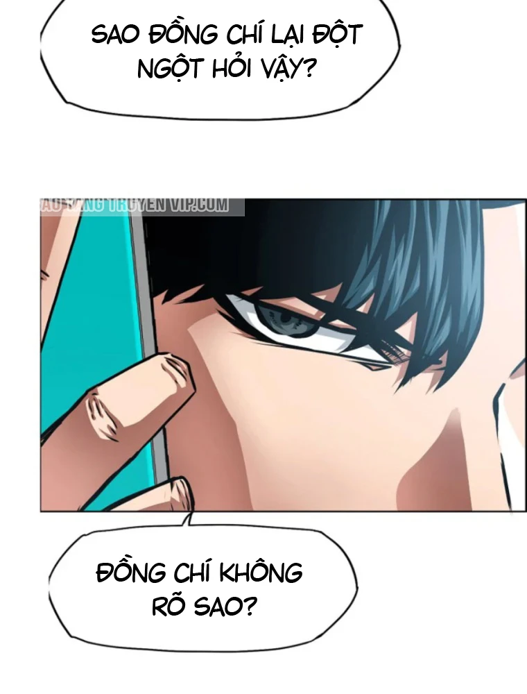 Gia Đình Bí Mật Chapter 22 - 5