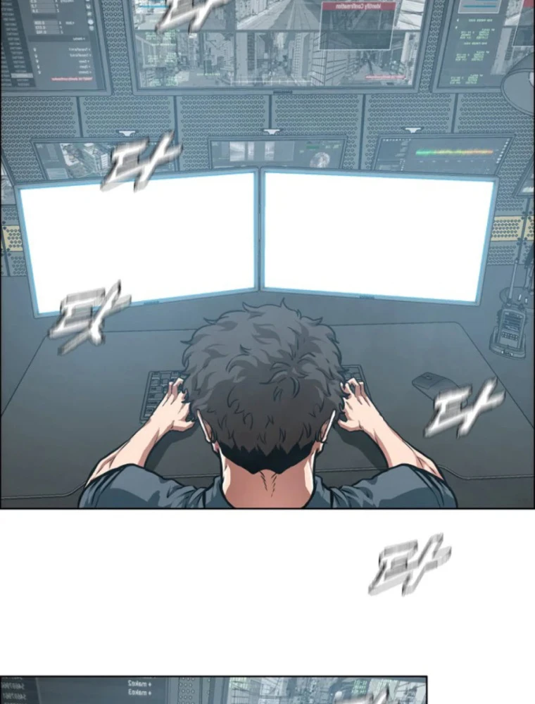 Gia Đình Bí Mật Chapter 22 - 19