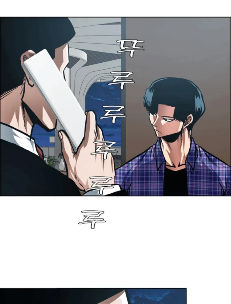 Gia Đình Bí Mật Chapter 22 - 31