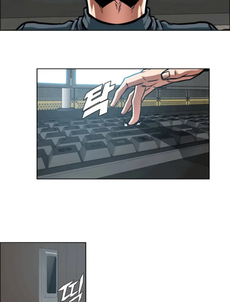 Gia Đình Bí Mật Chapter 22 - 51