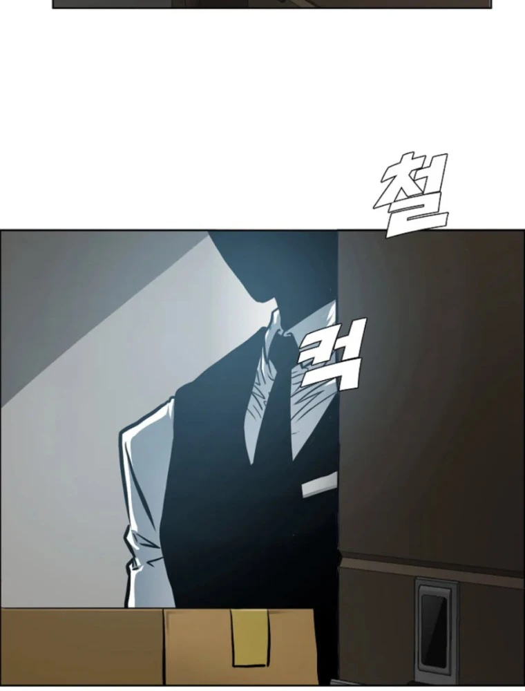 Gia Đình Bí Mật Chapter 22 - 65