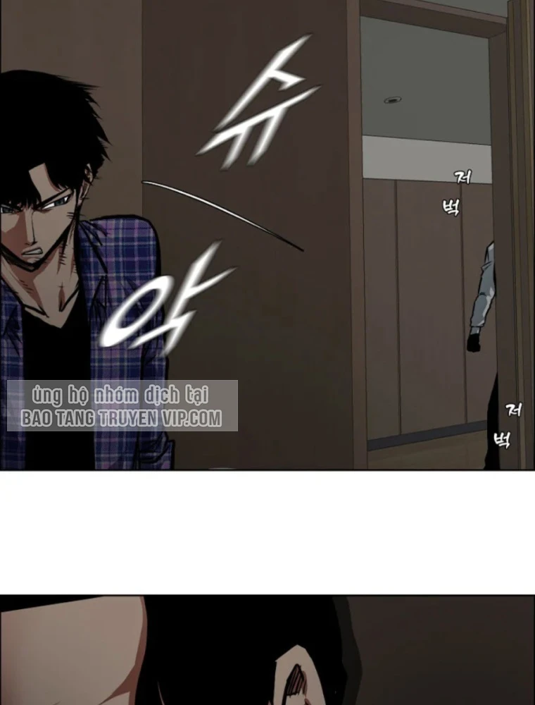 Gia Đình Bí Mật Chapter 22 - 73