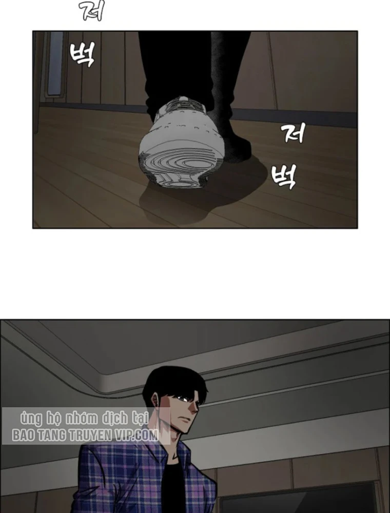 Gia Đình Bí Mật Chapter 22 - 77