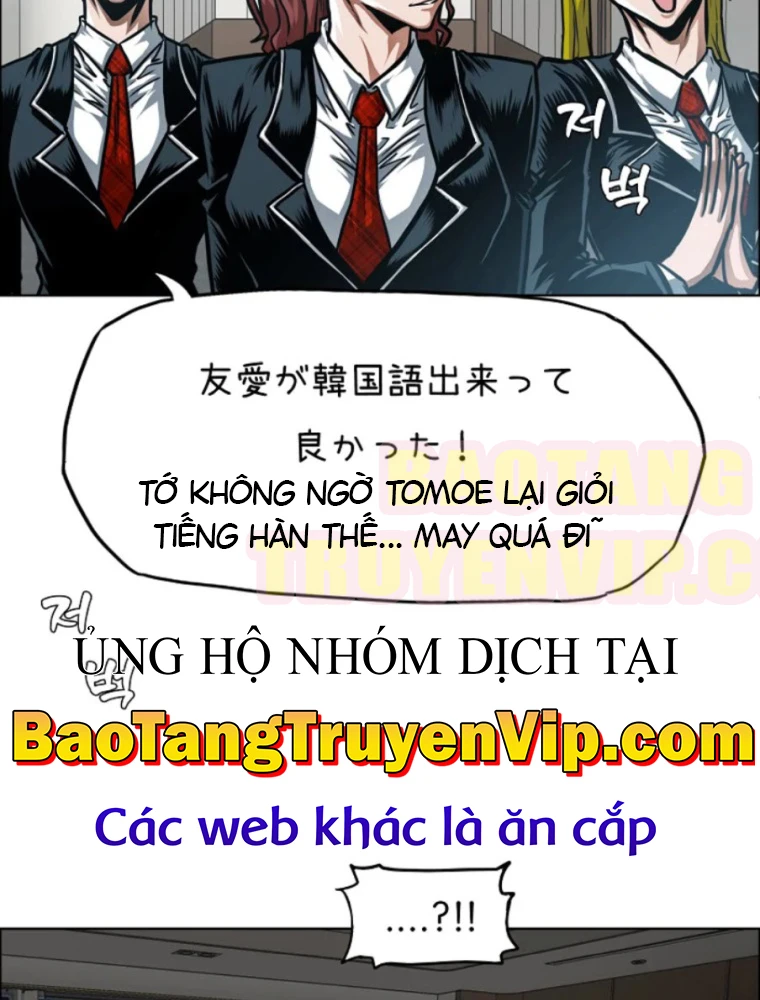 Gia Đình Bí Mật Chapter 22 - 89