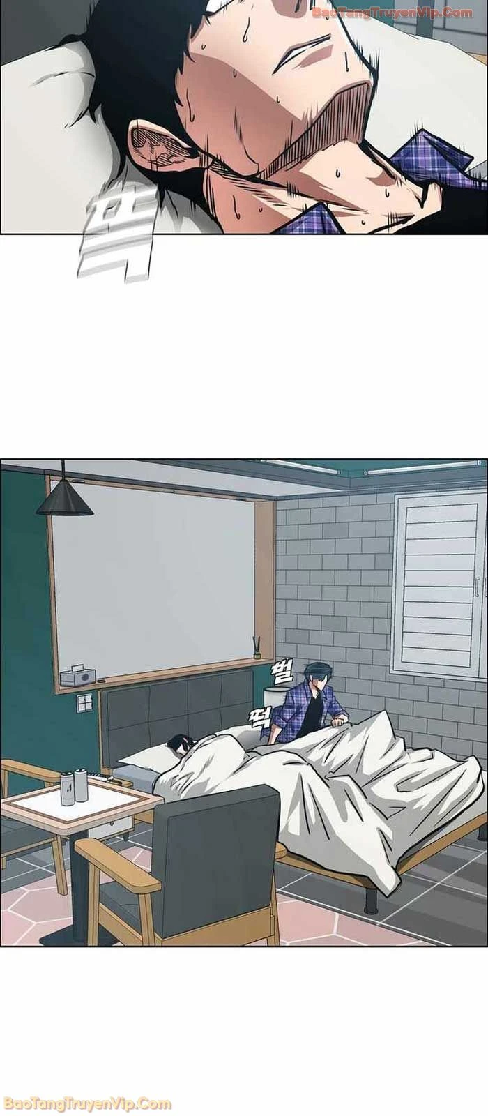 Gia Đình Bí Mật Chapter 25 - 4