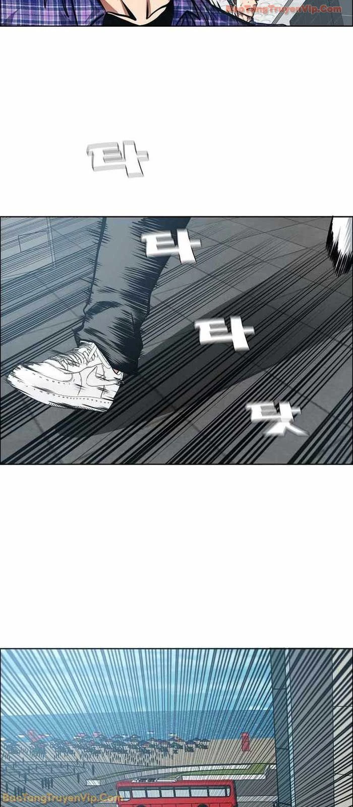 Gia Đình Bí Mật Chapter 25 - 14