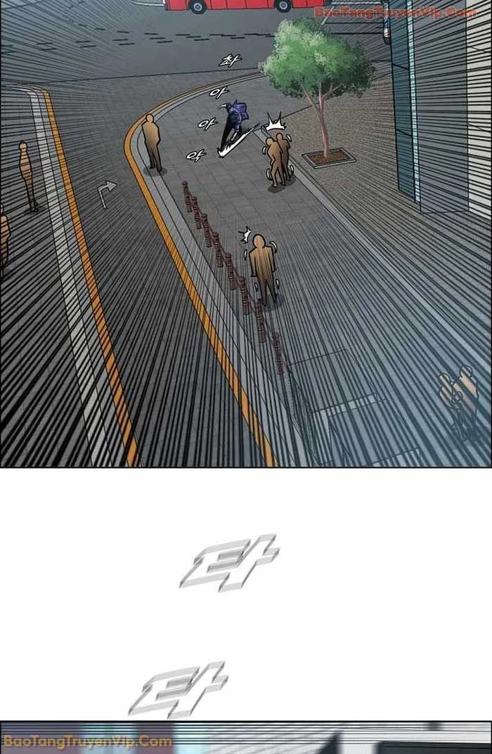 Gia Đình Bí Mật Chapter 25 - 15