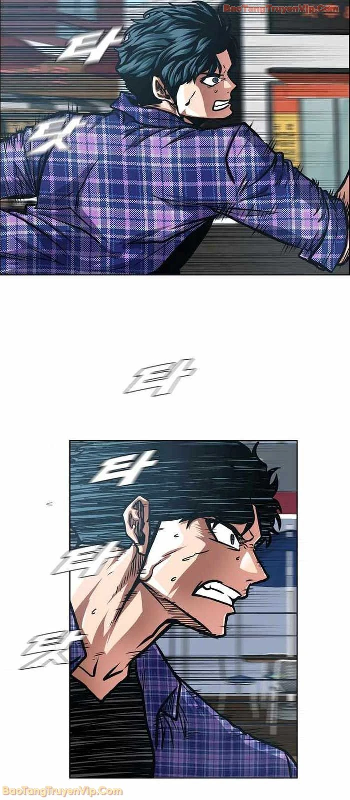 Gia Đình Bí Mật Chapter 25 - 16