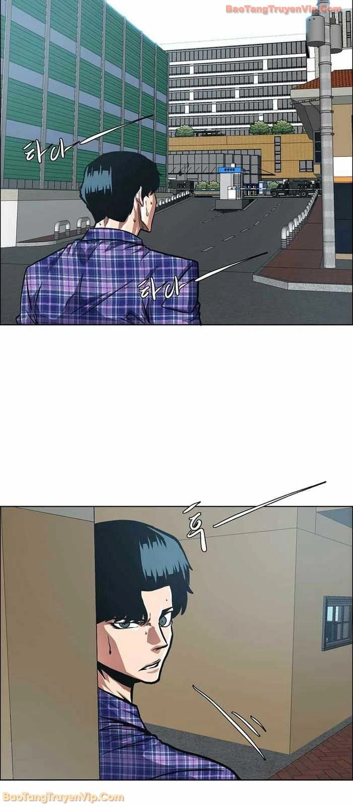 Gia Đình Bí Mật Chapter 25 - 18