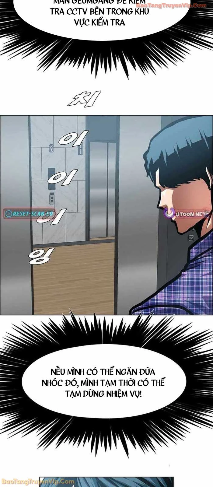 Gia Đình Bí Mật Chapter 25 - 49