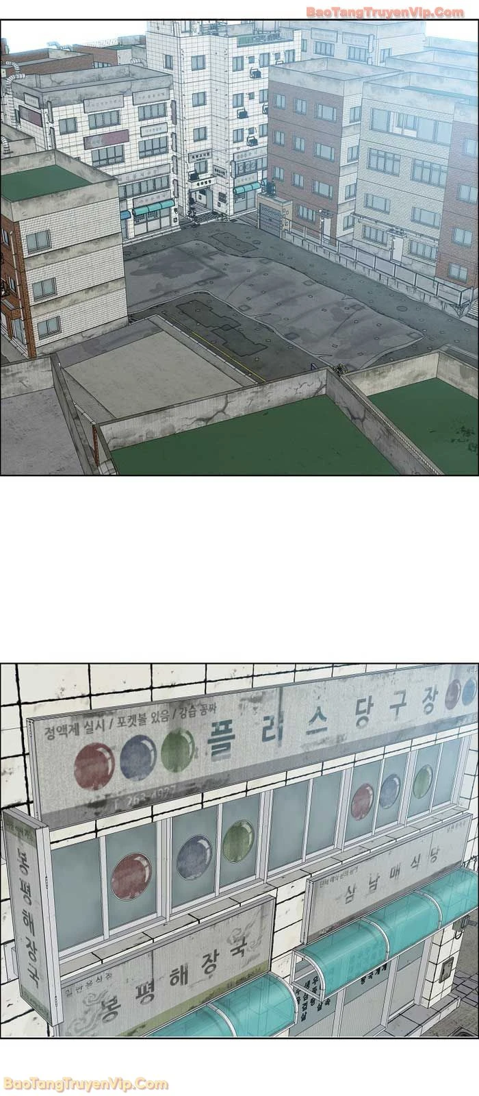 Gia Đình Bí Mật Chapter 26 - 14