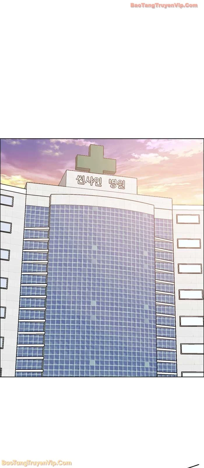 Gia Đình Bí Mật Chapter 27 - 20