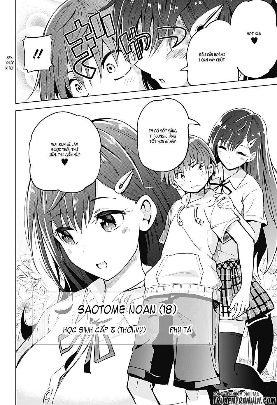 Saotome Shimai Ha Manga No Tame Nara Chapter 1 - 7
