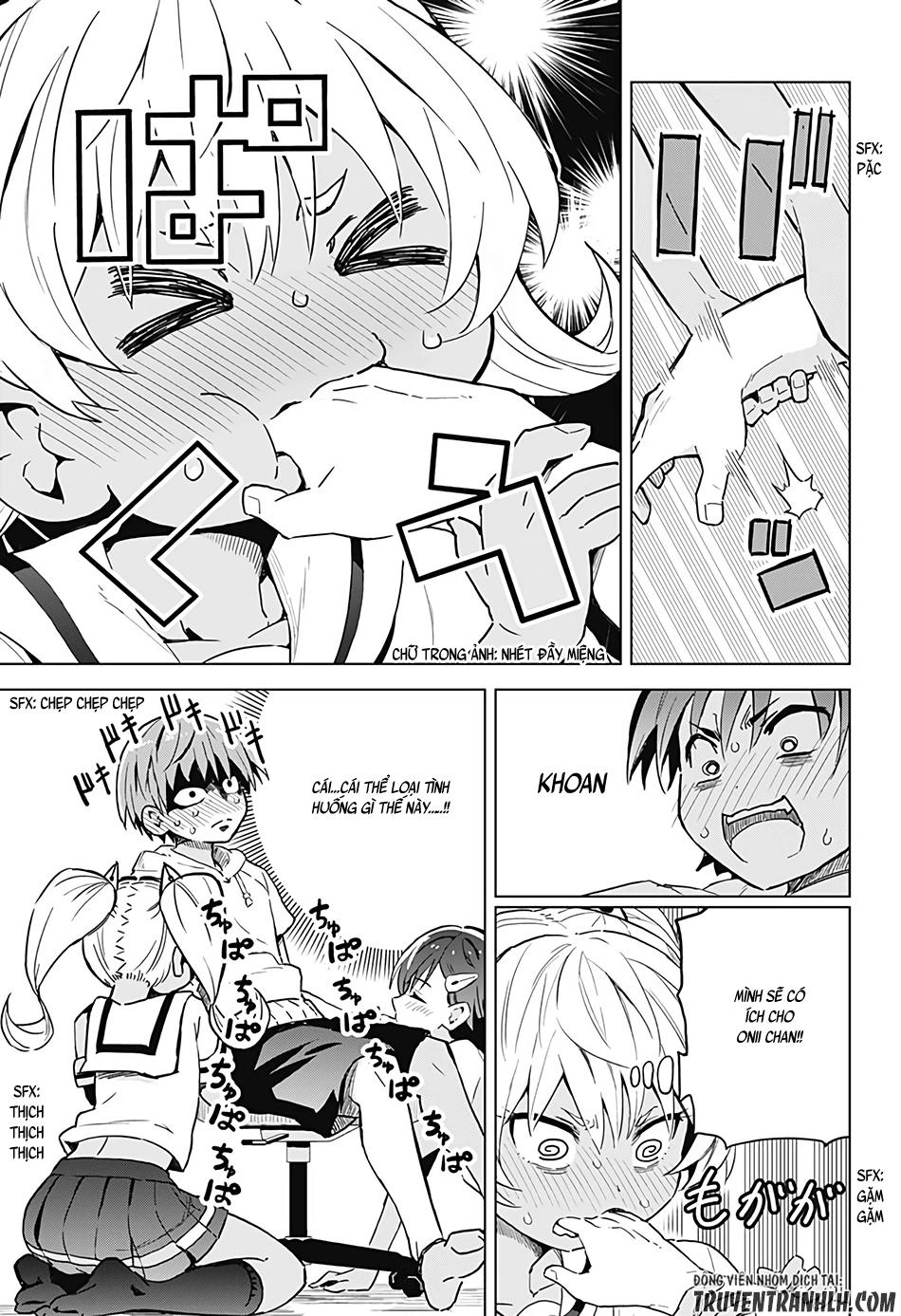 Saotome Shimai Ha Manga No Tame Nara Chapter 1 - 24