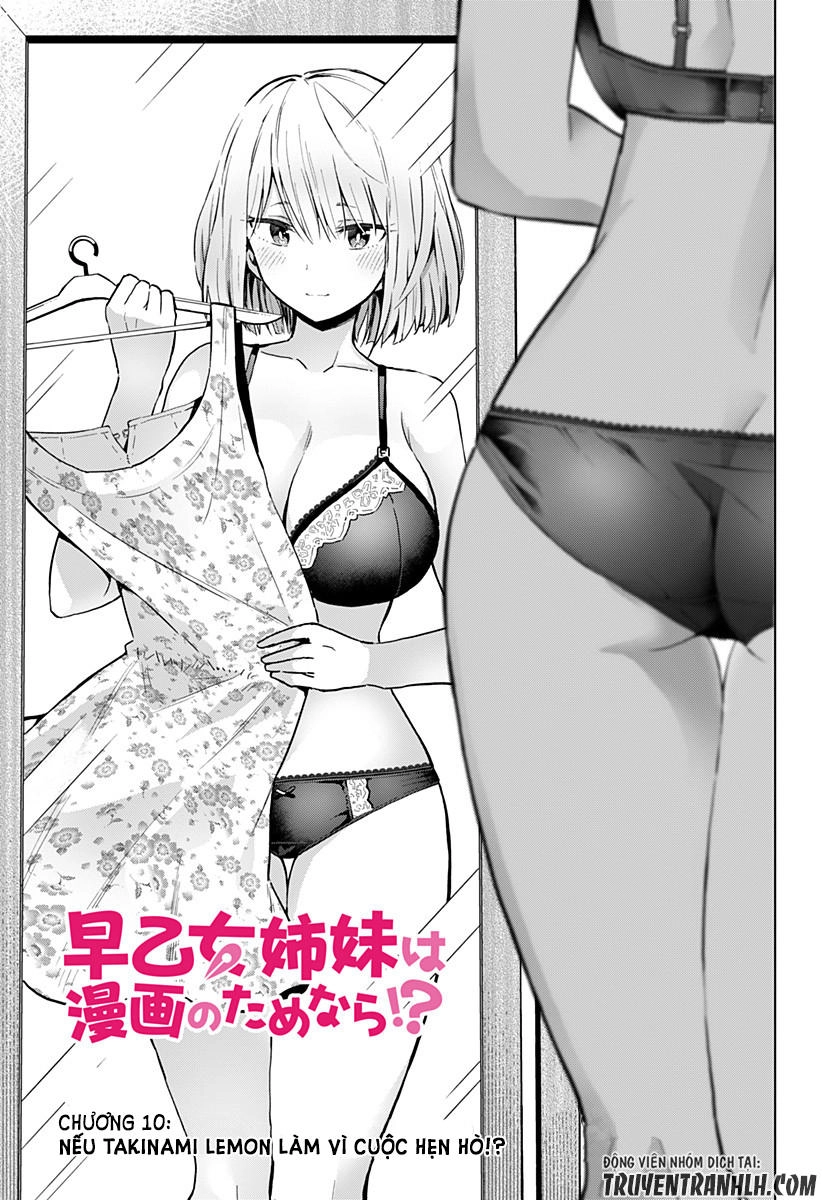 Saotome Shimai Ha Manga No Tame Nara Chapter 10 - 3