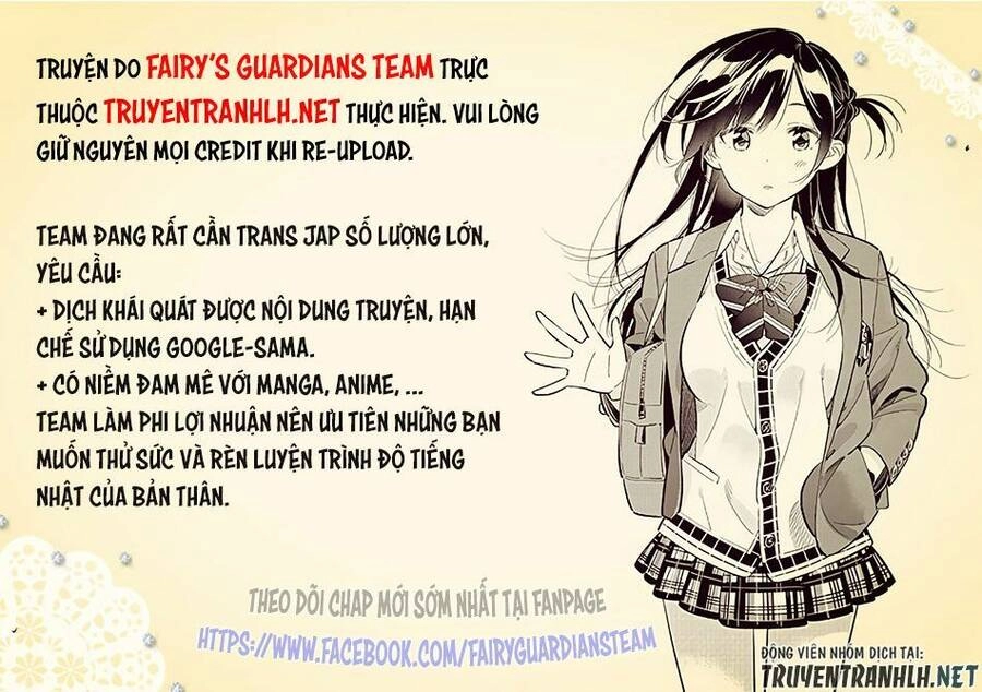 Saotome Shimai Ha Manga No Tame Nara Chapter 15 - 1