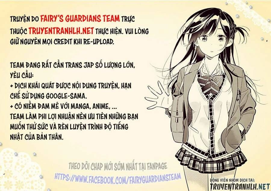 Saotome Shimai Ha Manga No Tame Nara Chapter 16 - 1