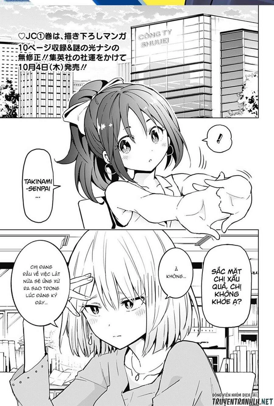 Saotome Shimai Ha Manga No Tame Nara Chapter 16 - 3