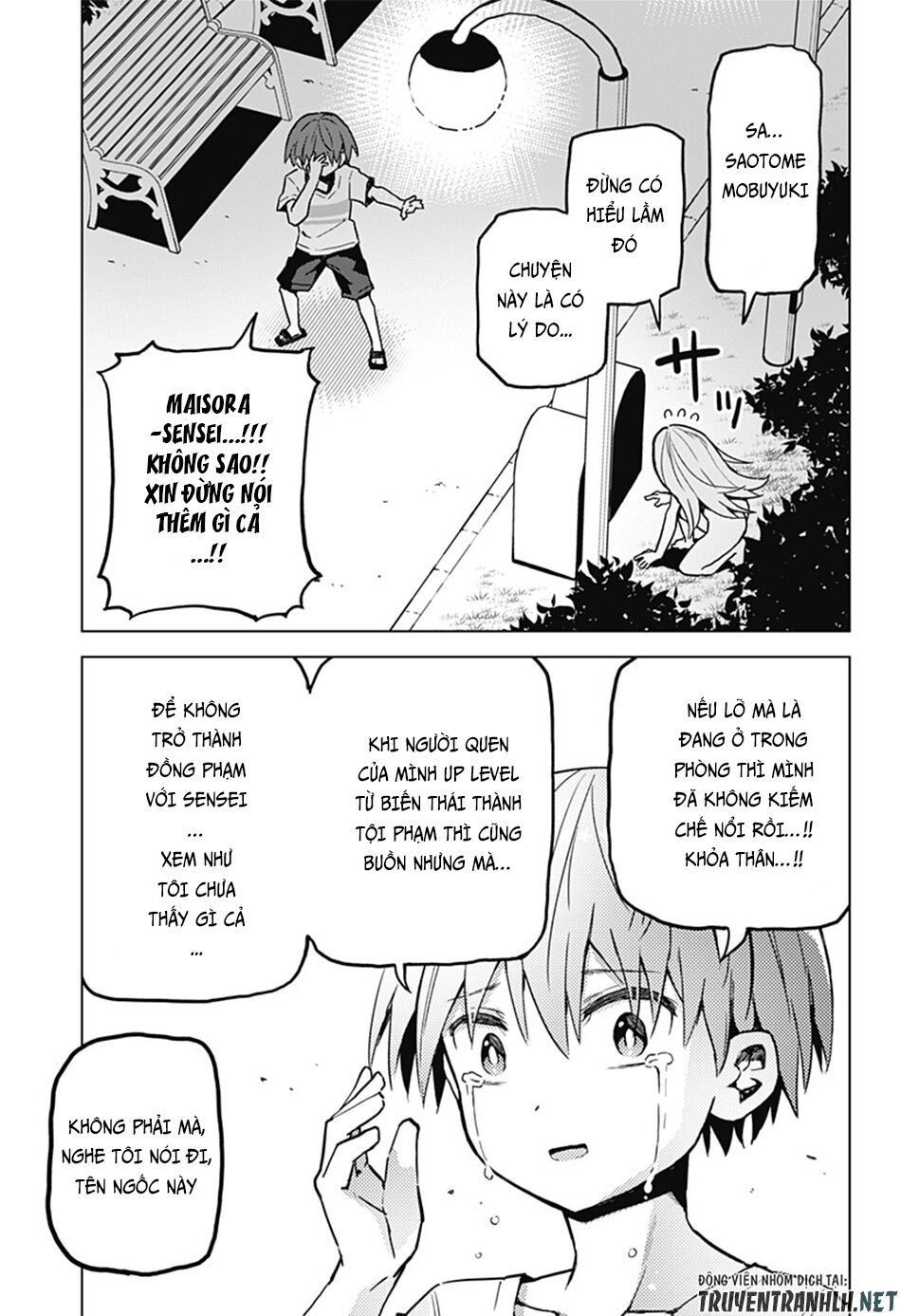 Saotome Shimai Ha Manga No Tame Nara Chapter 18 - 6