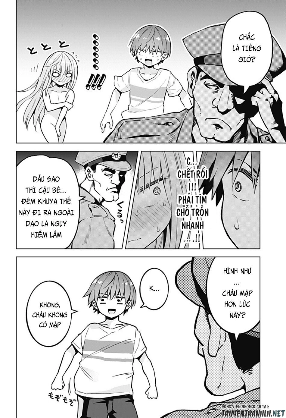 Saotome Shimai Ha Manga No Tame Nara Chapter 18 - 11