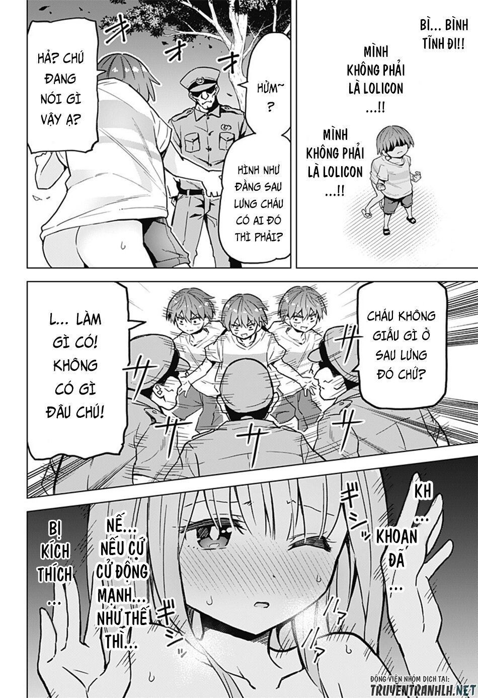 Saotome Shimai Ha Manga No Tame Nara Chapter 18 - 13