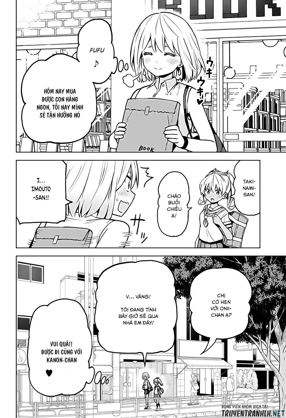 Saotome Shimai Ha Manga No Tame Nara Chapter 19 - 6