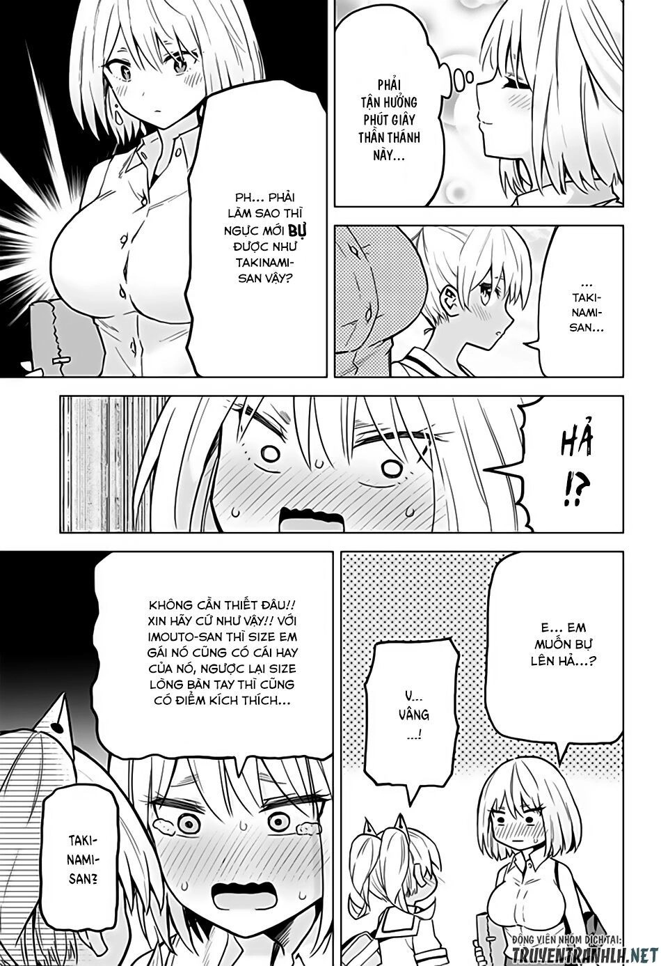 Saotome Shimai Ha Manga No Tame Nara Chapter 19 - 7