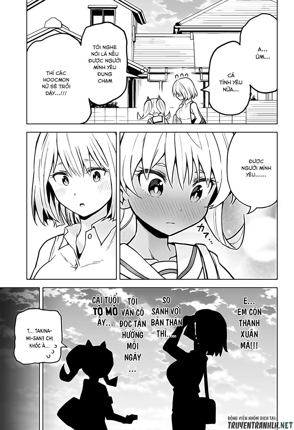 Saotome Shimai Ha Manga No Tame Nara Chapter 19 - 9