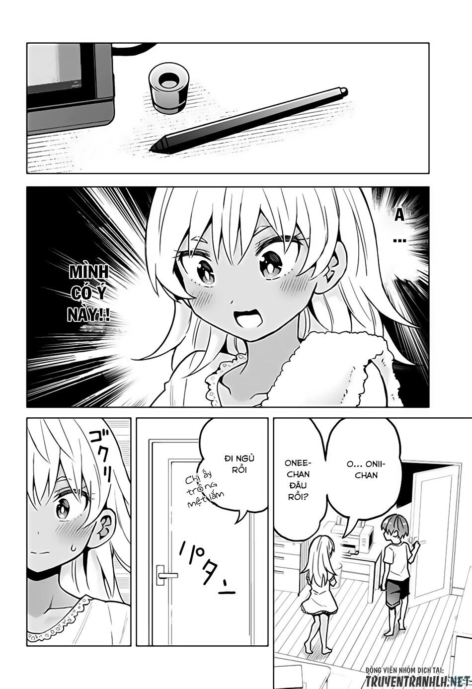 Saotome Shimai Ha Manga No Tame Nara Chapter 19 - 12