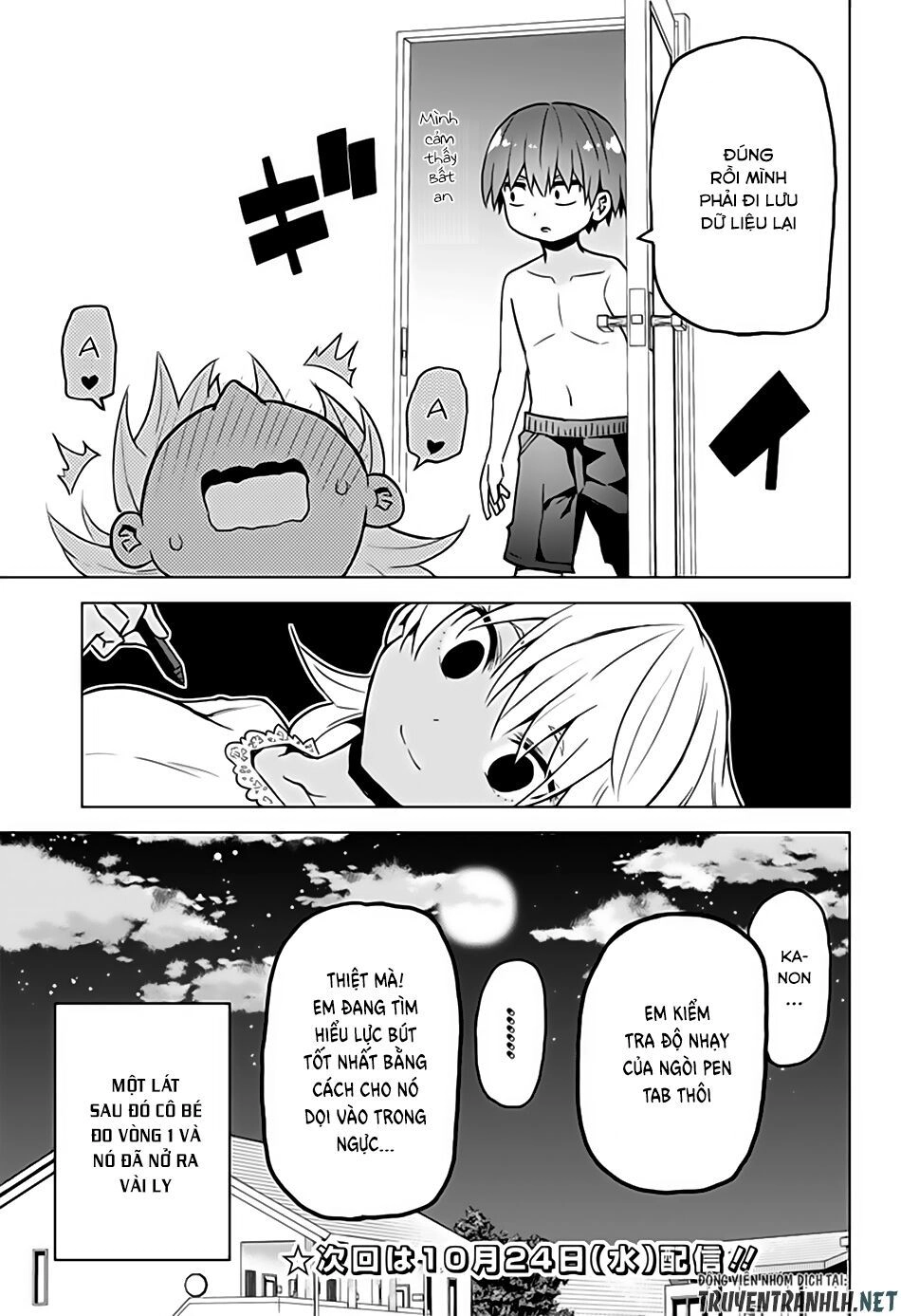 Saotome Shimai Ha Manga No Tame Nara Chapter 19 - 17